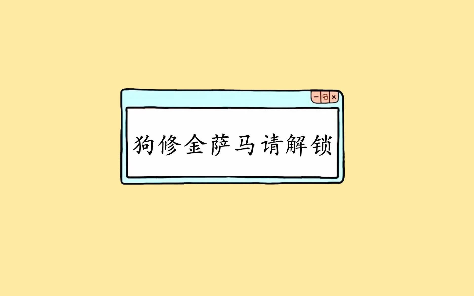 世界举重锦标赛:技术精细化带动成绩新高,世界举重锦标赛冠军